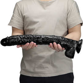 欧美超大超长仿真假大阳具女用自慰器男用深入肛门夫妻情趣性用品