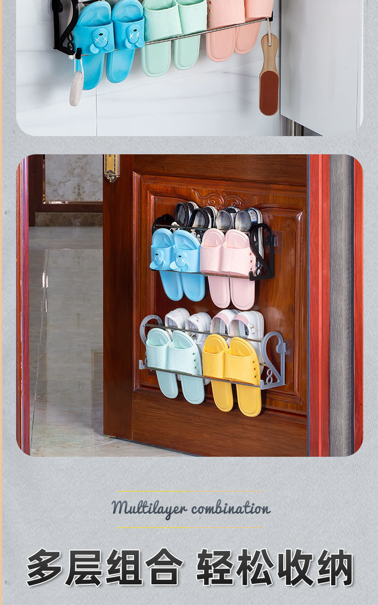 门后鞋架挂式免打孔防盗门口上鞋子收纳浴室卫生间拖鞋架免钉