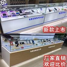 玻璃展示柜子移动电信受理台眼镜店5g业务产品手机柜台展示柜新款