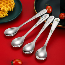 304不锈钢儿童勺子餐具套装创意卡通喂养勺便携宝宝吃饭勺子叉子