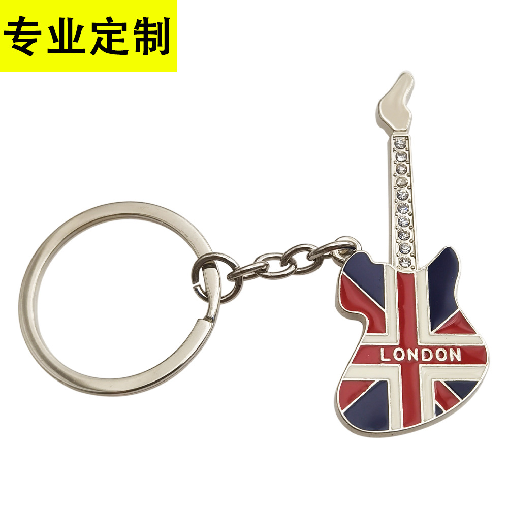 LONDON London Guitar Custom Baking Paint for Metal Keychain National City Tourism Culture Small Gift