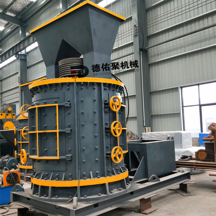 新型板锤打沙机 立轴复合式破碎机 立锥砂石制砂机 尿素粉碎设备