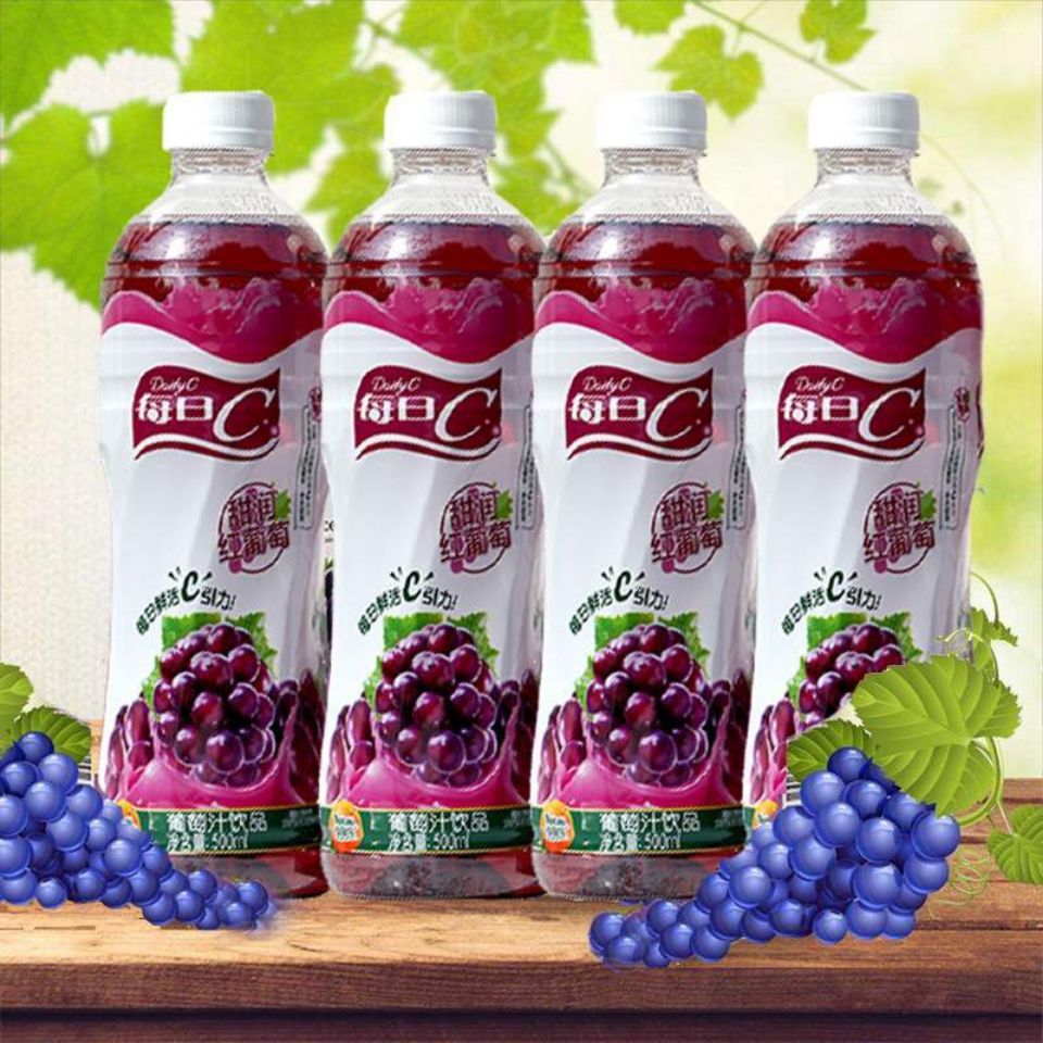 康师傅每日c红葡萄果汁500ml毫升15瓶整箱装饮料正品支持食品出口