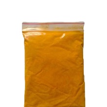 永固黄5GF  用于橡胶油墨 有机颜料 颜色鲜艳