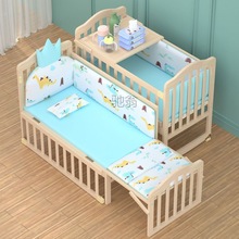fyt实木无漆环保新生婴儿床宝宝摇篮儿童小床可拼接大床加长睡至1