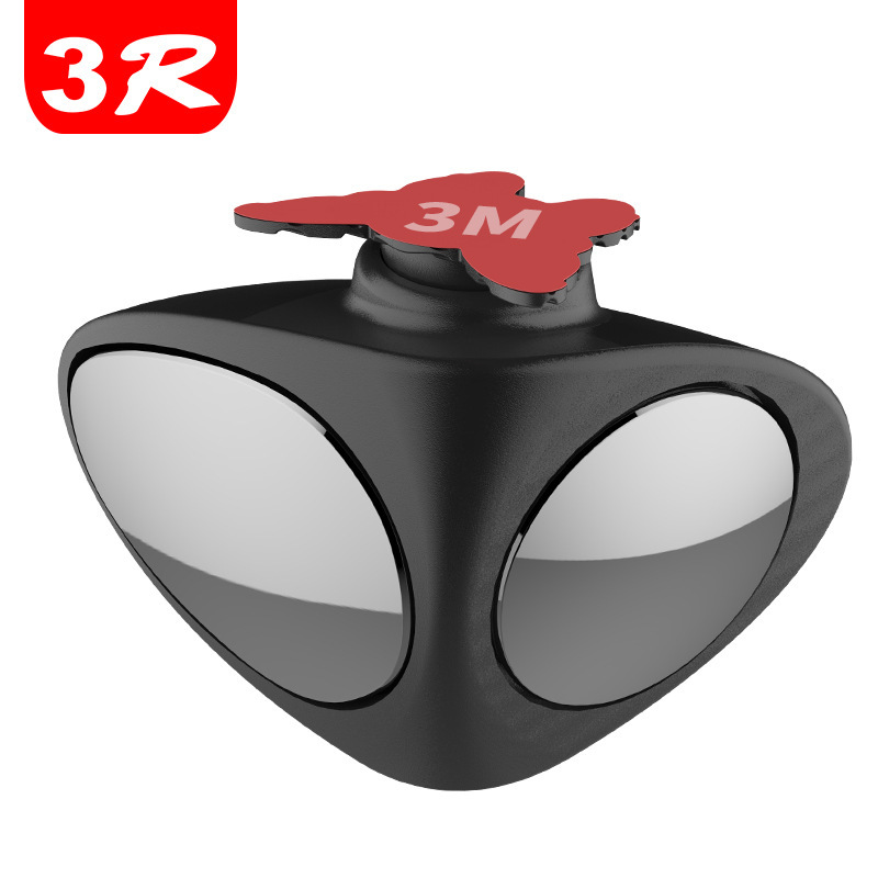 3r Car Supplies New Left and Right Rearview Mirror Paste with Blind Spot Double Mirror Visual Front Wheel Blind Spot Mirror