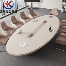 轻奢烤漆会议桌长桌现代简约大型会议室商务开会桌椅组合办公