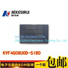 全新【K9F4G08U0D-SIB0】512MB NAND Flash芯片可代烧程序