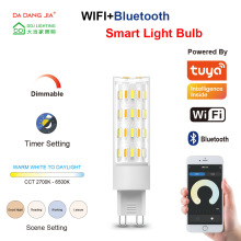 TUYA涂鸦 WIFI 蓝牙Bluetooth 智能APP深度调光调色温G9 LED灯