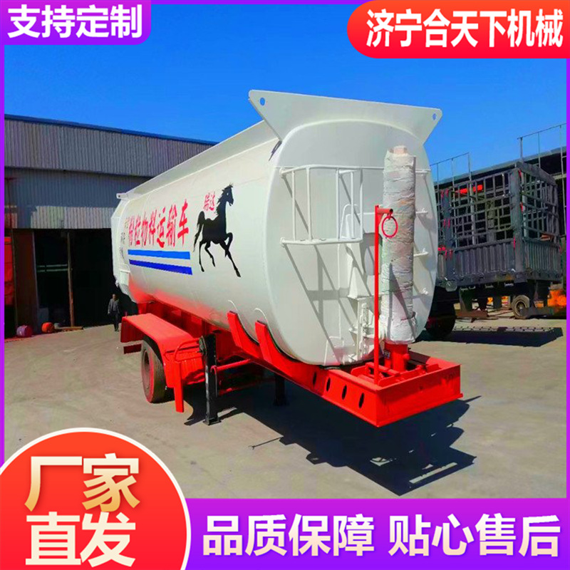 9米罐式后翻自卸半挂车配置40立方砂石料罐式后翻自卸车污泥后翻