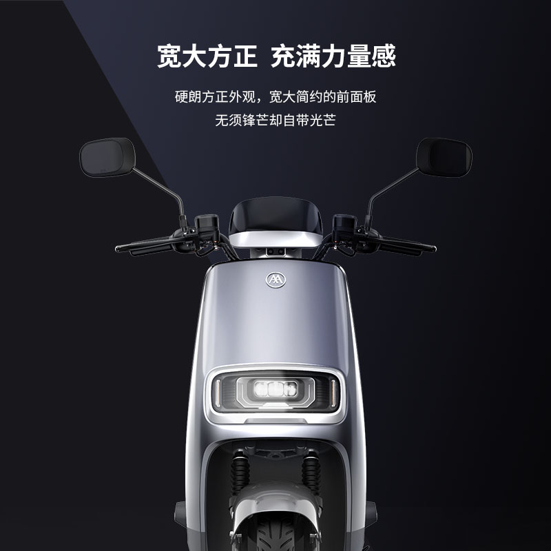 爱玛新款电动72v长跑王轻便摩托车22a高速代步电瓶车家用电摩电车