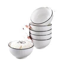 碗碟套装碗筷单人碗家用吃饭一整套陶瓷碗便庭装盘子出租屋亚马逊