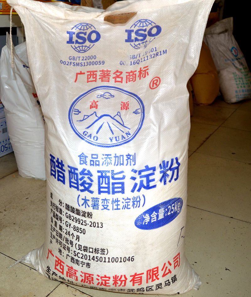 木薯变性淀粉醋酸酯淀粉增稠速冻食品防冻裂果酱增稠保水