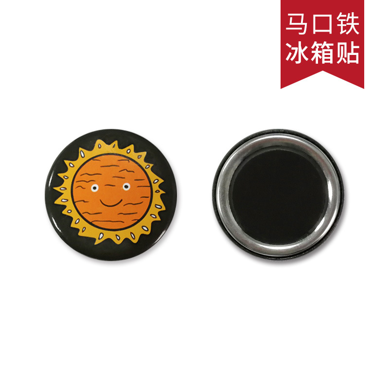 定制磁性圆形冰箱贴 diy定制图片创意礼品 磁铁冰箱贴定制