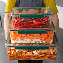 透明盒子冰箱收纳整理盒腌菜密封收纳盒泡菜坛子摆摊用品保鲜盒热