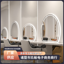 理发店专用挂墙带灯半圆镜子 发廊烫染剪发镜子 正圆商用化妆镜
