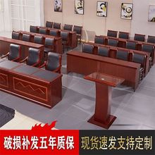 会议室桌椅组合1.2米长条形学校辅导班培训桌村委双人木皮会议桌