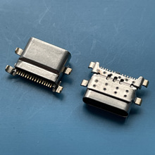双壳防水USB TYPE-C母座 16P单排贴片 沉板1.58 壳长7.76短体超薄