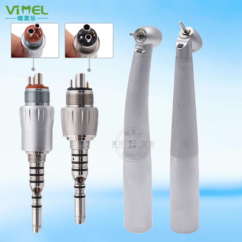牙科45度光纤手机led带光快接手机6孔kavo快速接头光纤高速牙钻机