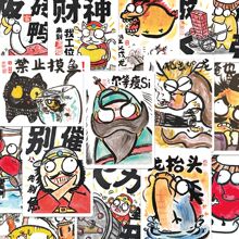 适用荣耀畅玩平板2保护壳8英寸保护套华为t3 8电脑壳kobw09 kobl09