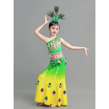 新款傣族儿童演出服短袖舞蹈服鱼尾裙女童六一云南民族孔雀舞蹈服