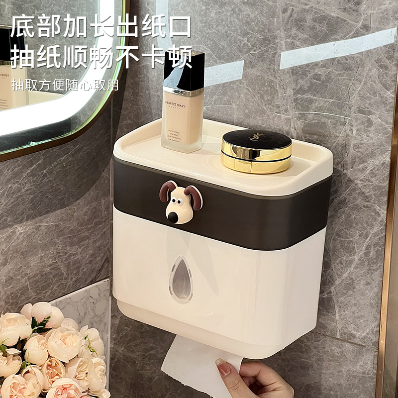 壁挂式卫生间纸巾盒 多功能洗脸巾收纳盒 塑料防水防尘双层纸巾盒