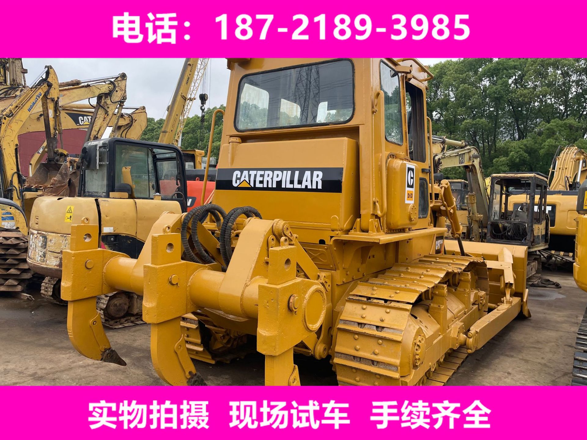 卡特d6推土机 二手160推土机 车况好 到手可干 活