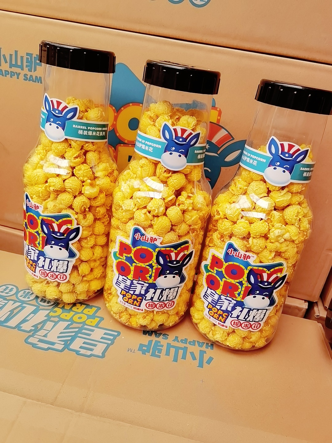 网红爆米花小山驴礼爆焦糖260克迷你小瓶子休闲零食