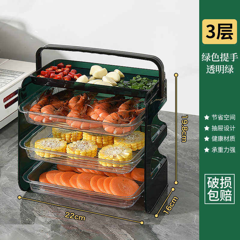 Kitchen Side Dish Plate Multi-Layer Hot Pot Special Food Preparation Artifact Wall Hanging Household Food Preparation Tray Multifunctional Organizer Plate