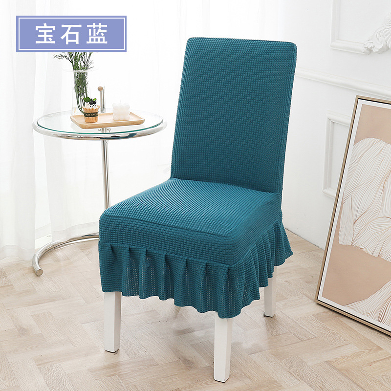 Household Universal Dining Chair Cover Cover Simple Hotel Dining Table Chair Cover Chair Cover Universal Cushion Chair Back Integrated