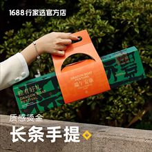 创意手提端午礼盒粽子咸鸭蛋茶叶包装商务送礼高档国风空盒子现货