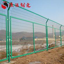 定制框架护栏网高速公路隔离网养殖果园圈地围网双边丝铁丝网围栏