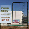 部队扩展体能训练攀爬架攀登架户外爬绳爬杆爬软梯三合一室外器材|ms 部队扩展体能训练攀爬架攀登架户外爬绳爬杆爬软梯三合一室外器材|ms