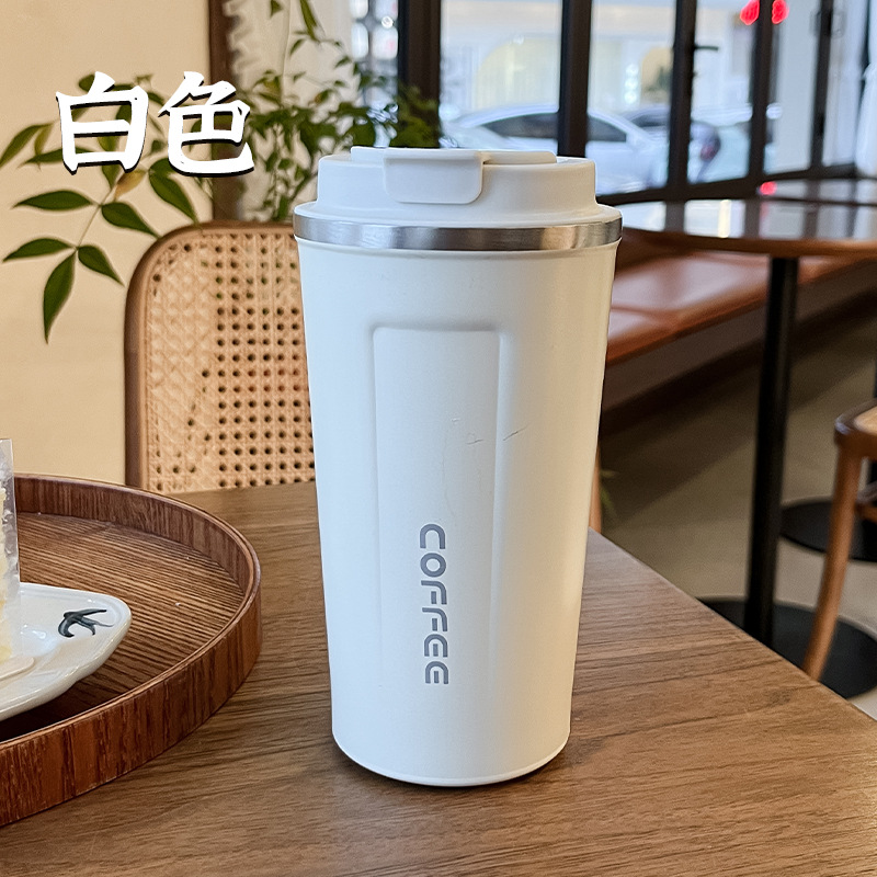 Cross-Border Direct Supply 304 Stainless Steel Coffee Cup Leather Cover Non-Slip Vacuum Cup Convenient Vehicle-Borne Cup Festival Gift Cup