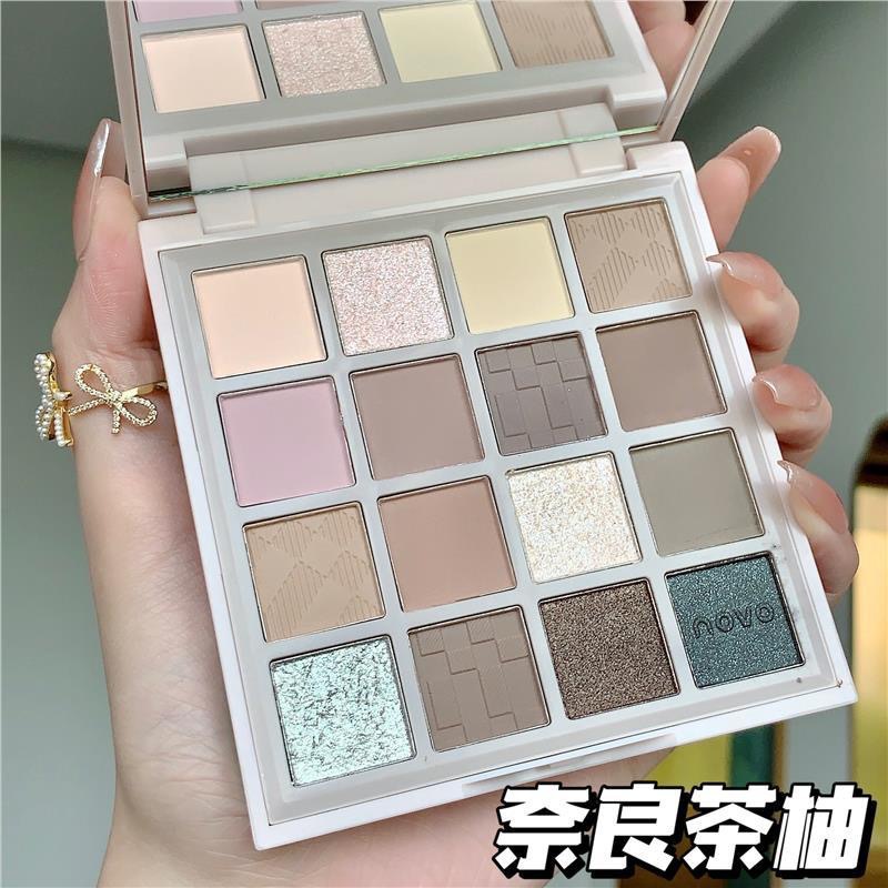 Makeup Novo Elegant Silky 16 Colors Eye Shadow Plate Matte Thin and Glittering Pearlescent Milk Tea Earth Color Student Party Parity