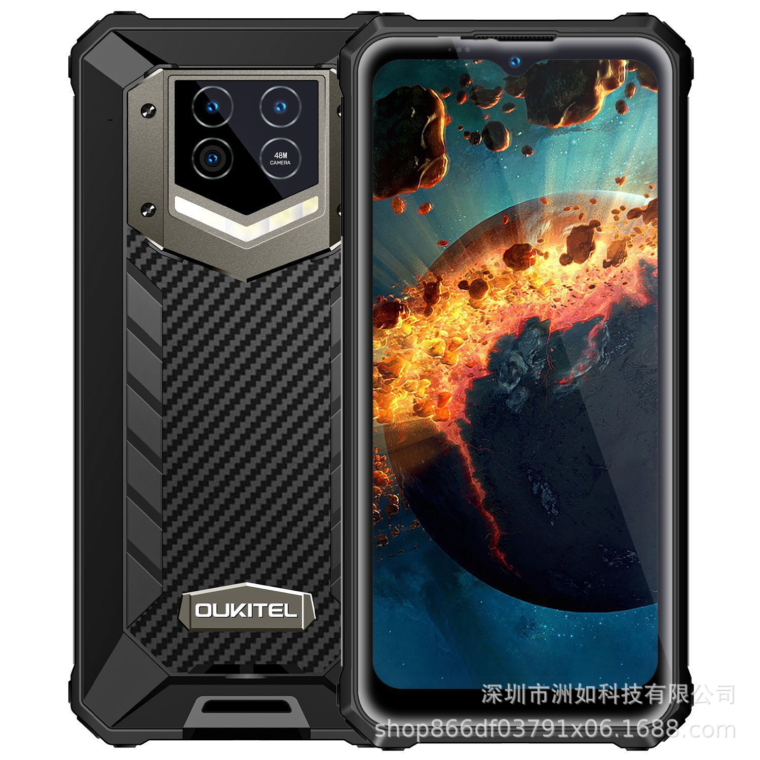 欧奇 wp15 5g三防智能手机 15600毫安 天玑 8 128g 6.5寸全球通