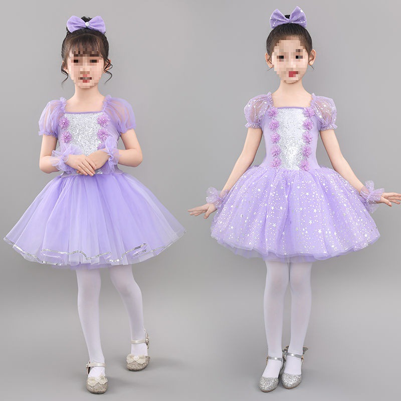六一儿童演出服蓬蓬纱裙亮片幼儿园舞蹈表演服女孩公主连衣裙礼服