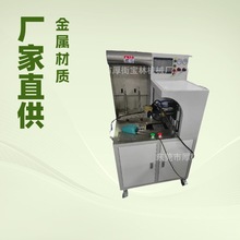 宝林机械厂家直销制鞋机械 自动束紧蒸汽入楦机直营