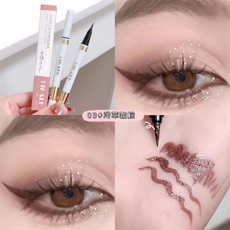 Flash Broken Diamond Lying Silkworm Pen Highlight Brightening Pen Liquid Lying Cicada Pen Eyeliner Ultra-Fine Two-in-One Highlight Pearl Female