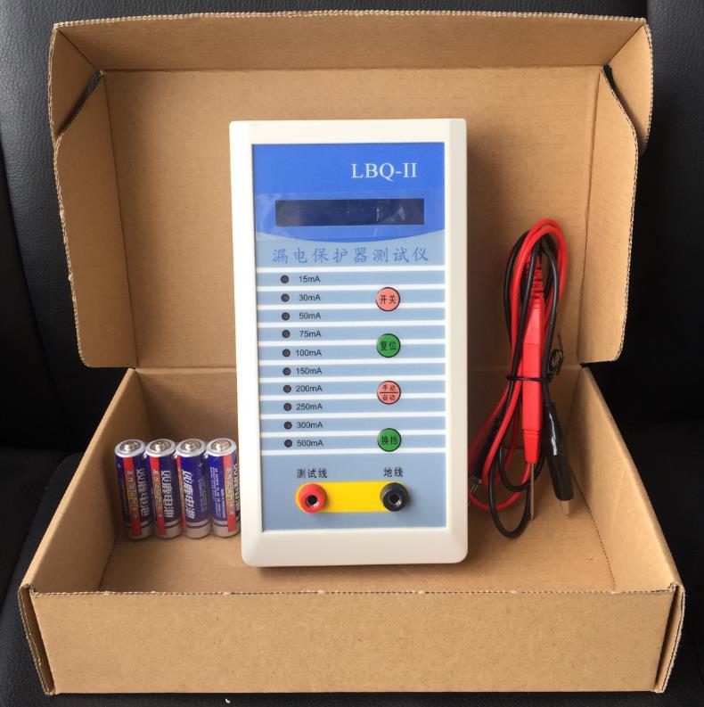 lbq-iii漏电保护器测试仪单三相lbq-iii开关检测仪剩余动作电流