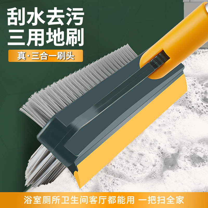 Upgraded Double-Sided Floor Brush Floor Seam Brush Bathroom Tile Corner Gap Cleaning Brush No Dead Angle Floor Brush Groove Brush