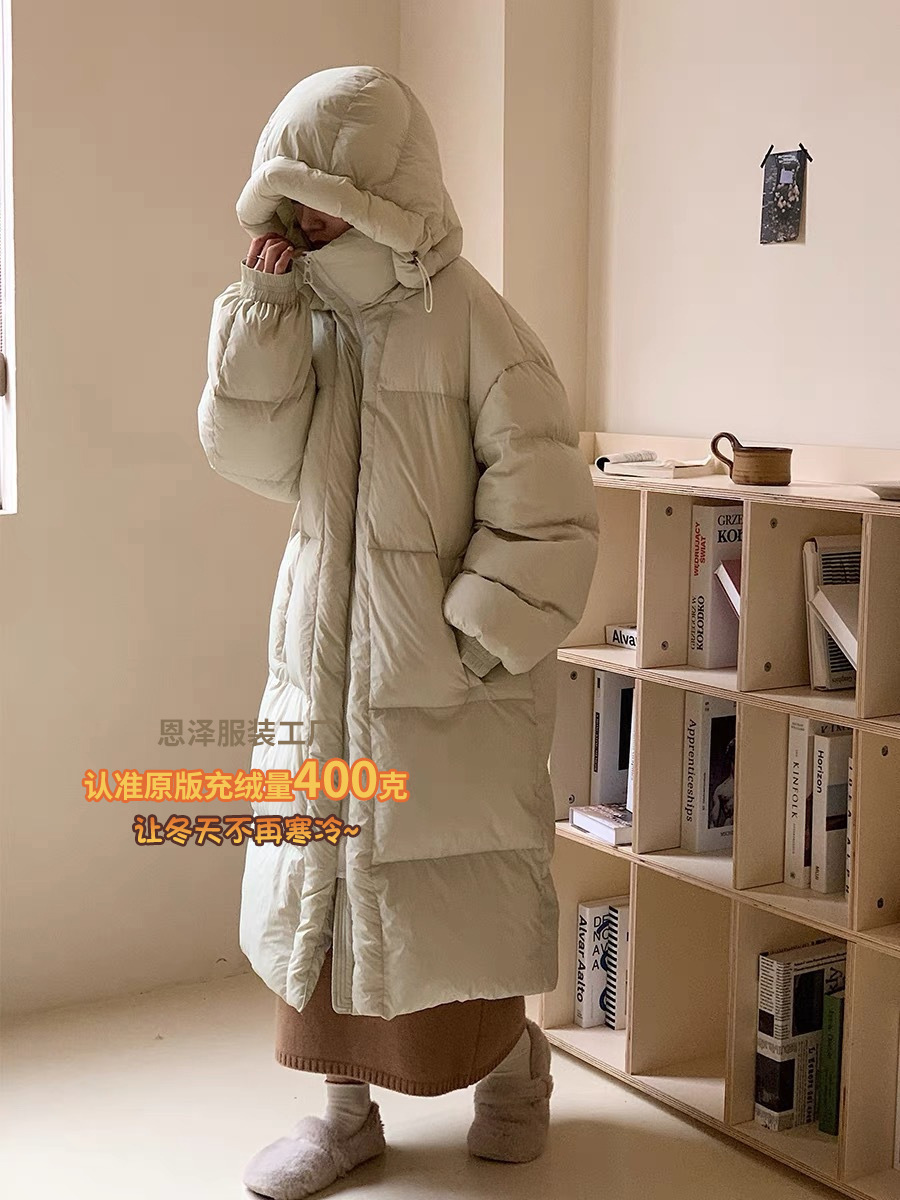 2023 New Croissant down Jacket Female Long below the Knee 90 National Standard White Duck down Thickened Popular Ladies Thick Coat