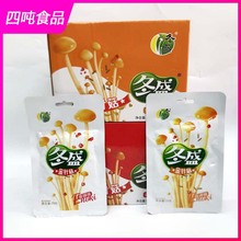 冬盛金针菇香辣烧烤味整盒1.75kg(70g*25包)开袋即食方便休闲小吃