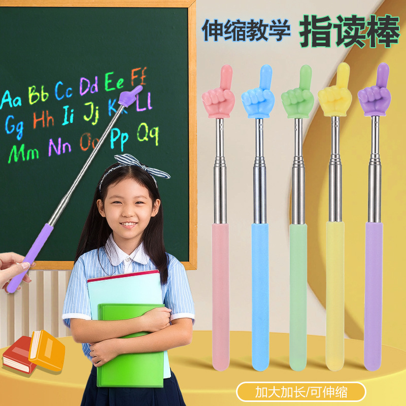 Retractable Finger Reading Stick Reading Finger Retractable Reading Stick Reading Teaching Aids Pointer Baton Teaching Stick for Teachers