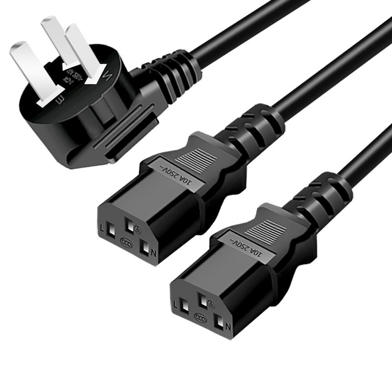 纯铜一转二三一拖二三机箱电源线一分二三多孔台式主机电脑电源线