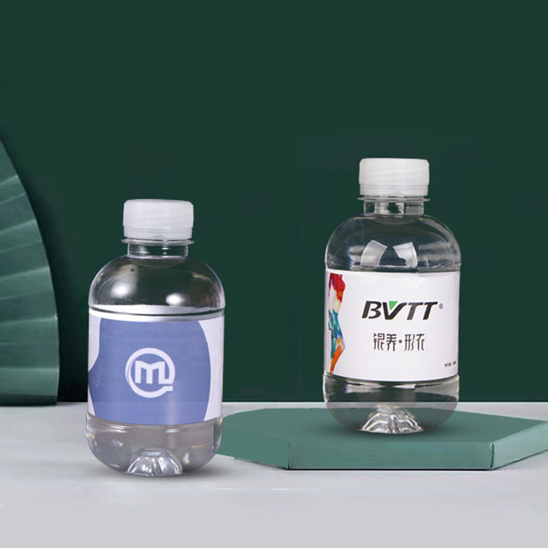 七渔河矿泉水定制logo瓶装260ml纯净水企业活动矿泉水小瓶饮用水