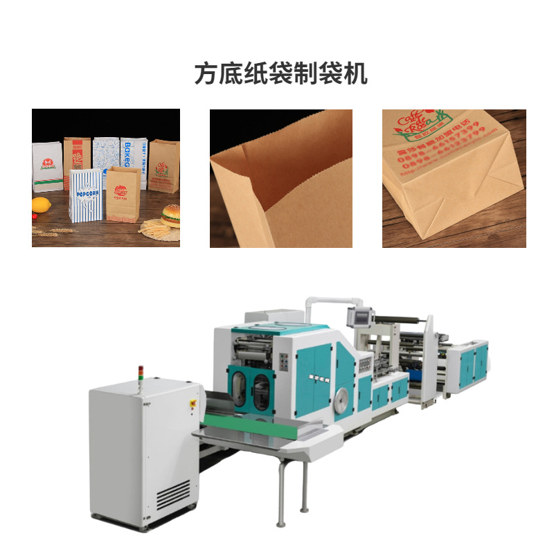 全自动智能多格牛皮纸餐盒成型机一次性外卖打包盒机带盖餐盒机器0