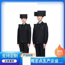 厂家春秋热卖综合作训服保安服套装夏季短袖管理特训服长袖工作服