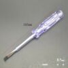 电工专用电笔带奶管测电笔便携式测电笔接触性绝缘工具坯料|ru 电工专用电笔带奶管测电笔便携式测电笔接触性绝缘工具坯料|ru