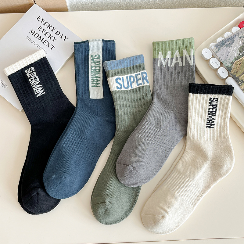 袜子男长袜秋冬男生中筒袜运动篮球袜防臭韩版街头长筒ins潮批发